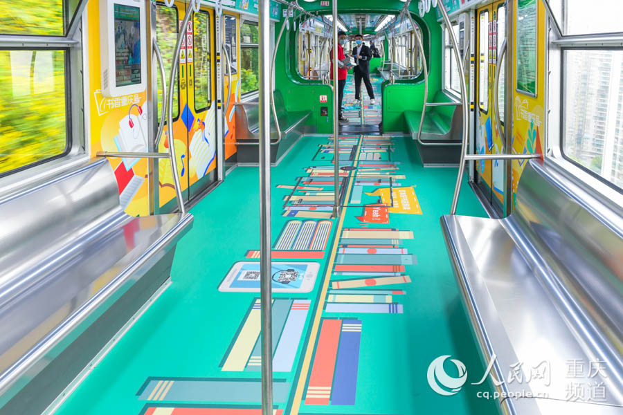 423ؑc̖(ho)Џ܉2̖(ho)ƺվl(f)܇ϳM˕xԪu(l) z