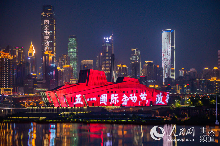 430ؑccеؘˣ¾Vڄu z