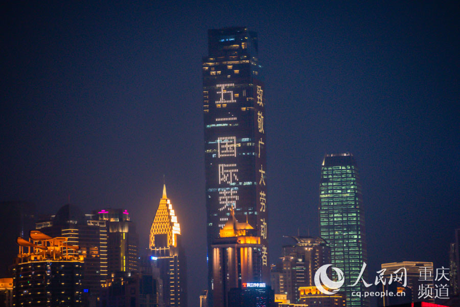 ؑcЅ^(q)ؘ(bio)WFCL(dng)Ź(ji)Ն(wn)Z(y)u(l) z