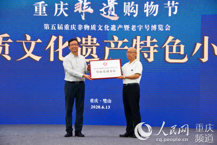 ɽˮֱؑcз|(zh)Ļza(chn)ɫС(zhn) z