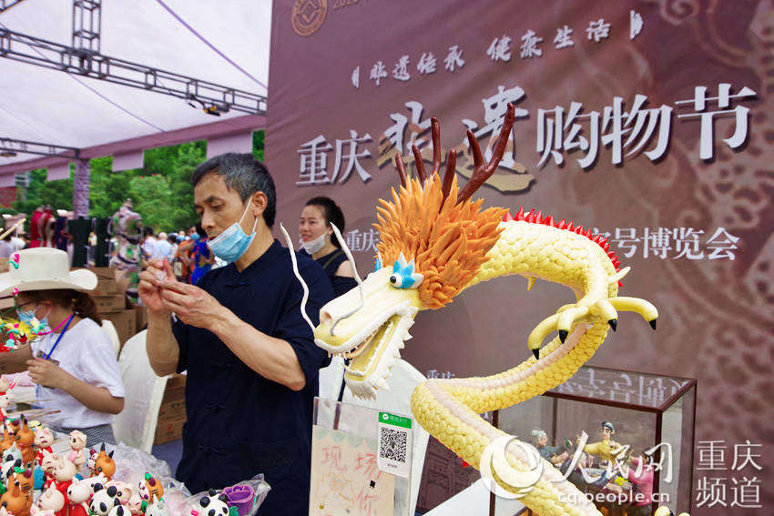 ؑcˇˬF(xin)(chng)(chung) z