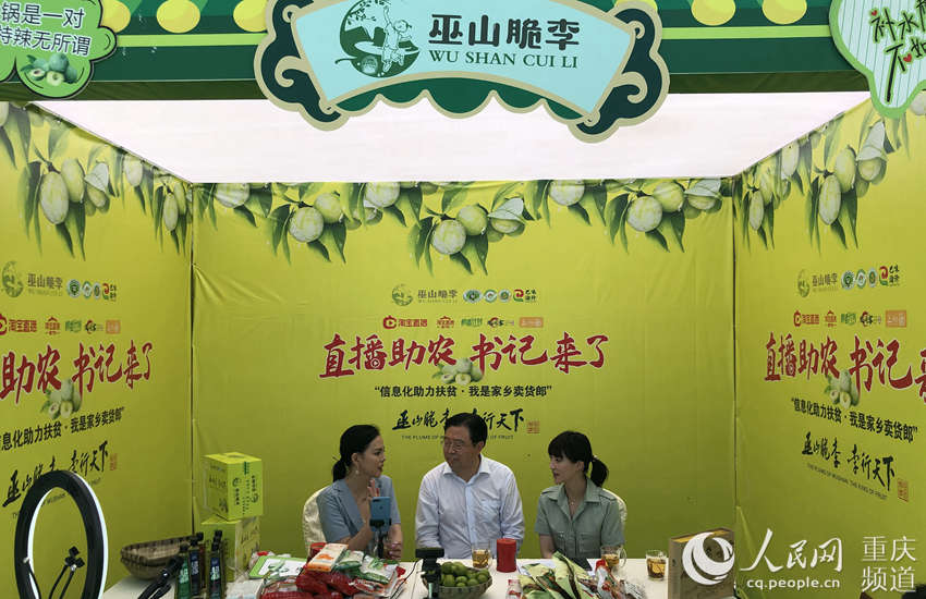 ɽhίӛ؛TƷ z