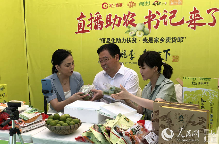 ɽhίӛ؛TƷ z