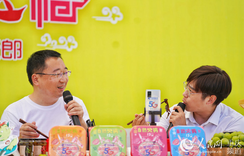 ֱl(xing)p͸ӬF(xin)_ z