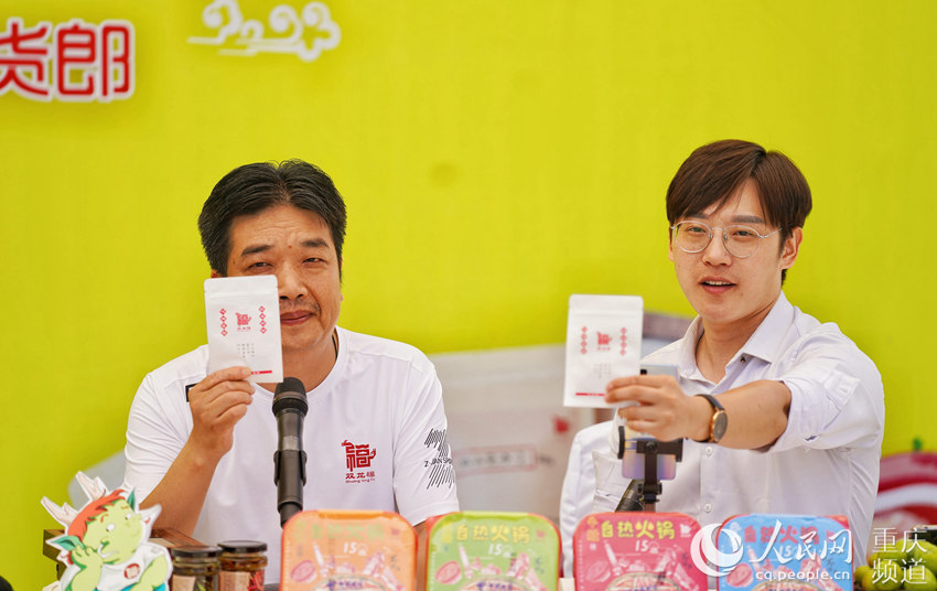 ֱl(xing)p͸(dng)F(xin)(chng)_ z