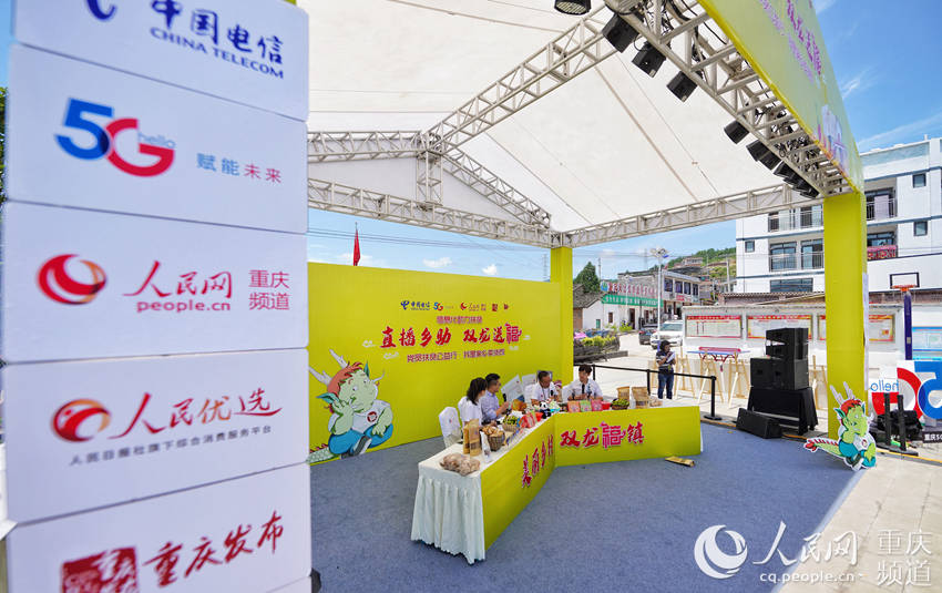 ֱl(xing)p͸ӬF(xin)_ z