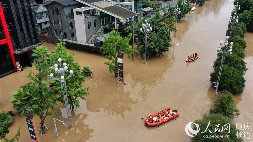 819^ؑcϞI·ϰ^(q)ӾͧʩȱȺ z