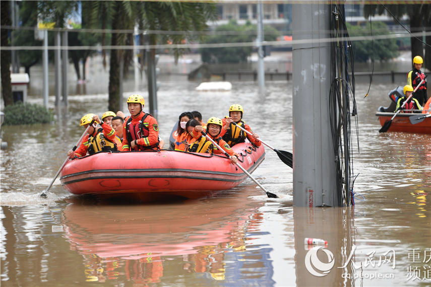 819^ؑcϞI·ϰ^(q)ӾͧʩȱȺ z