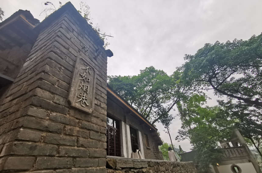 vʷĻօ^(q)޿ϽҦ추z