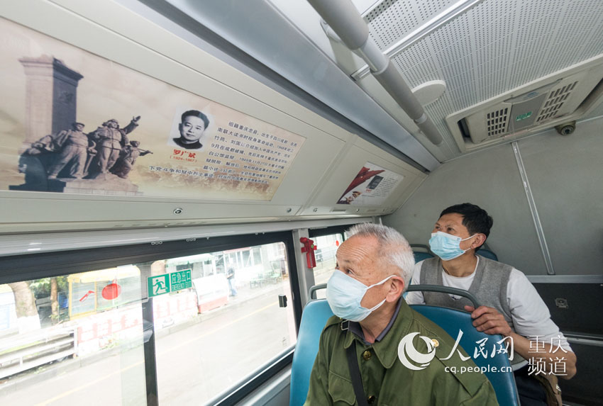 426ؑc210˿܇(ni)^ҵƽBuz