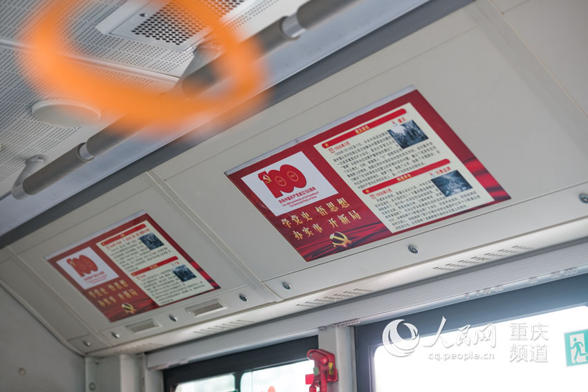 ؑc210܇(ni)DĲïչʾhĹsvʷuz