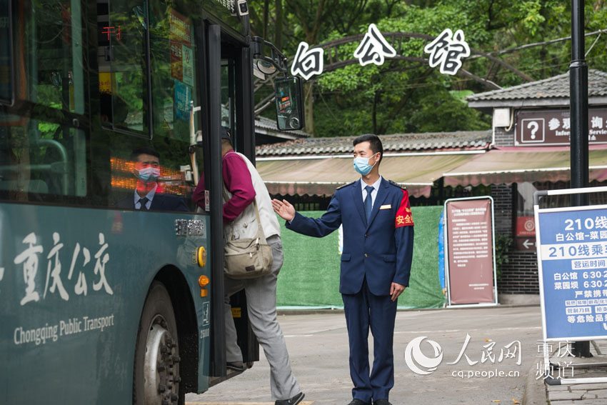 ؑc210·Ҫ(jng)^׹^ʿĹtrȶ(g)tɫ^(q)uz