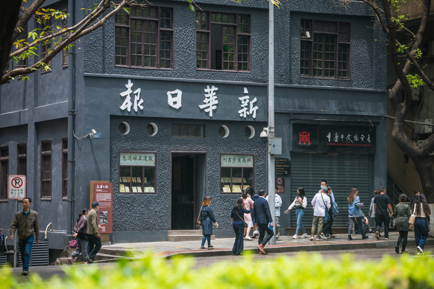 λؑcЅ^(q)·ġAՈ󡷠II(y)fַuz