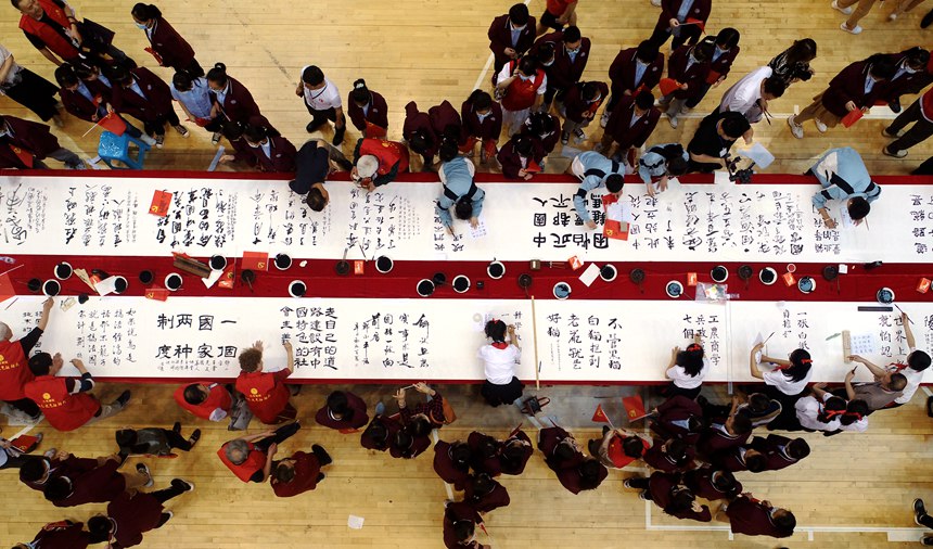 (sh)(xi)(dng)F(xin)(chng)z