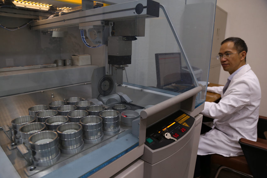 ؑc(rn)Hh(yun)|²ϿƼɷ޹˾(sh)(yn)аl(f)tz