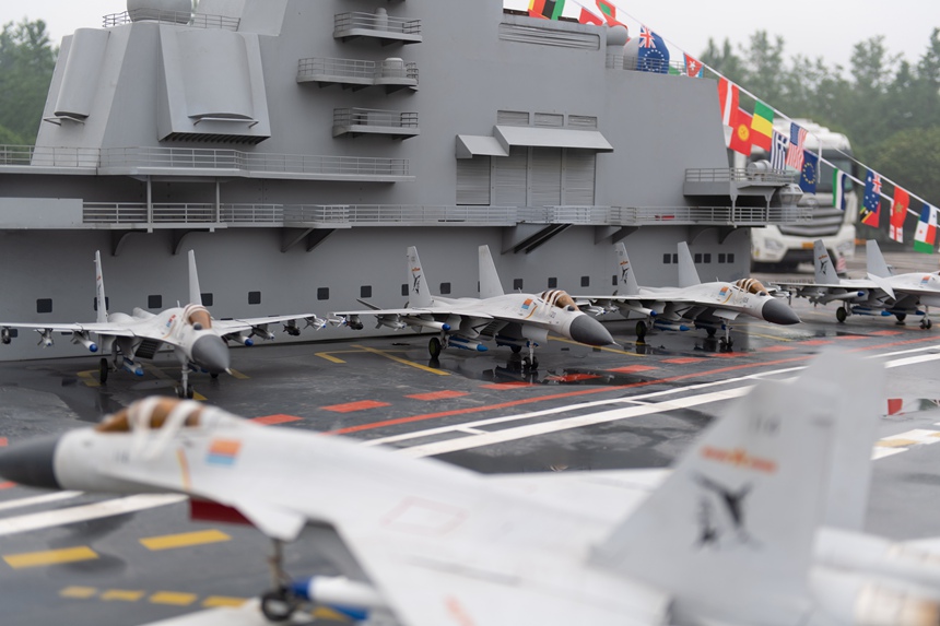 2021ؑcпƼչ|ŞģؑcпƼֹD