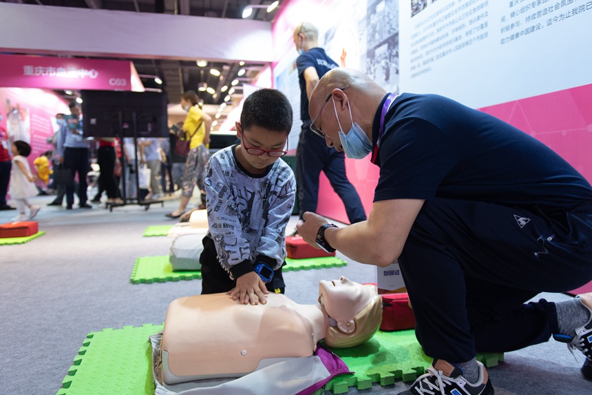 СѬF(xin)W(xu)(x)ķΏ(f)KؑcƼֹD