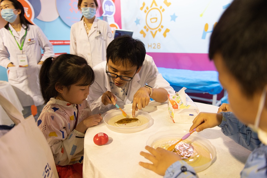 СѬF(xin)~ؑcпƼֹD