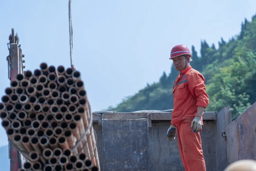 ˂ΣU(xin)ڴɽϹ깤(w)ιD