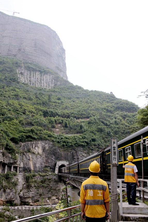 ɽ_·鿴cˆTӭ܇ȫͨ^깤(w)ιD