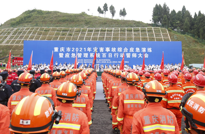 (yng)ϵy(tng)ЄĎF(xin)ؑcБ(yng)ֹD