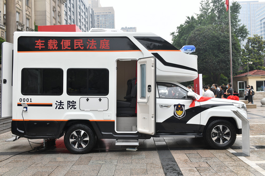 62գؑcԺ܇dͥuz