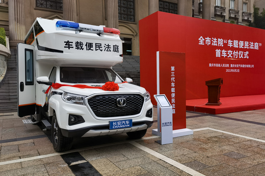 ؑcԺ܇dͥࡣؑcи߼ԺD