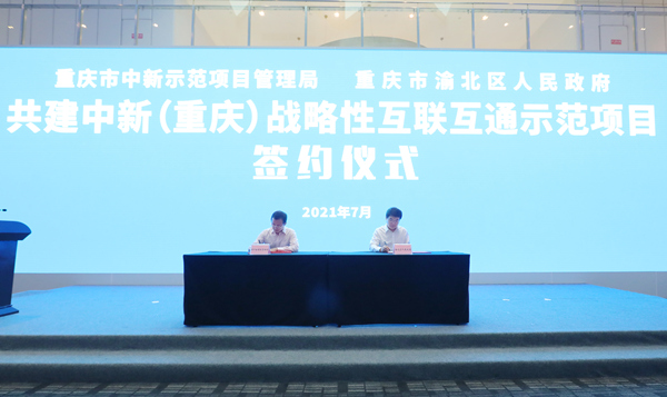 »(lin)ͨĿc山غI(lng)