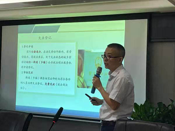 ɳƺΣշM(jn)Еr fv͸