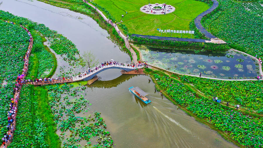 B(ti)ʾ@h(hun)L(zhng)Ɣz