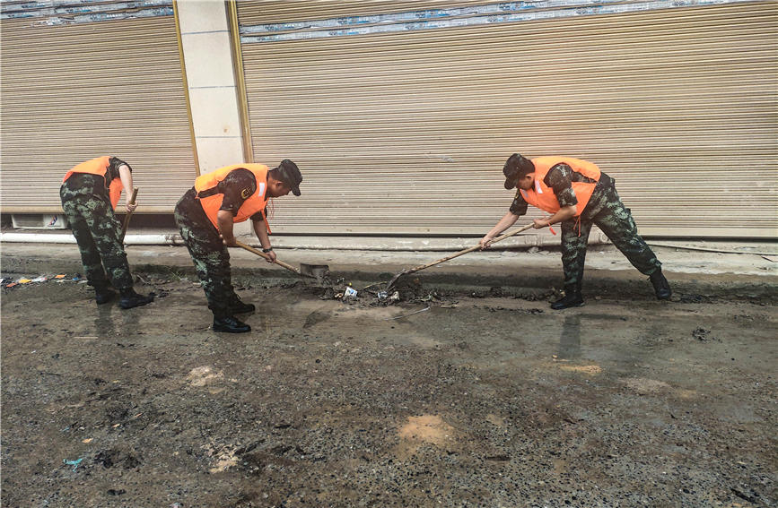 侯ٱ(du)ˮ·߅չ_܎z