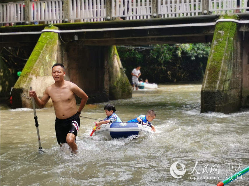 οؑcб^(q)ƫr(zhn)ˮW(wng) z