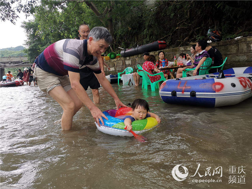 ˺oСOŮˮ삐֮W(wng) z