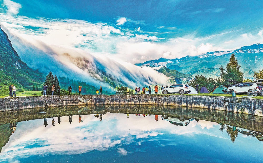 ɽ́ Ĕzcɽ| zҕXؑc