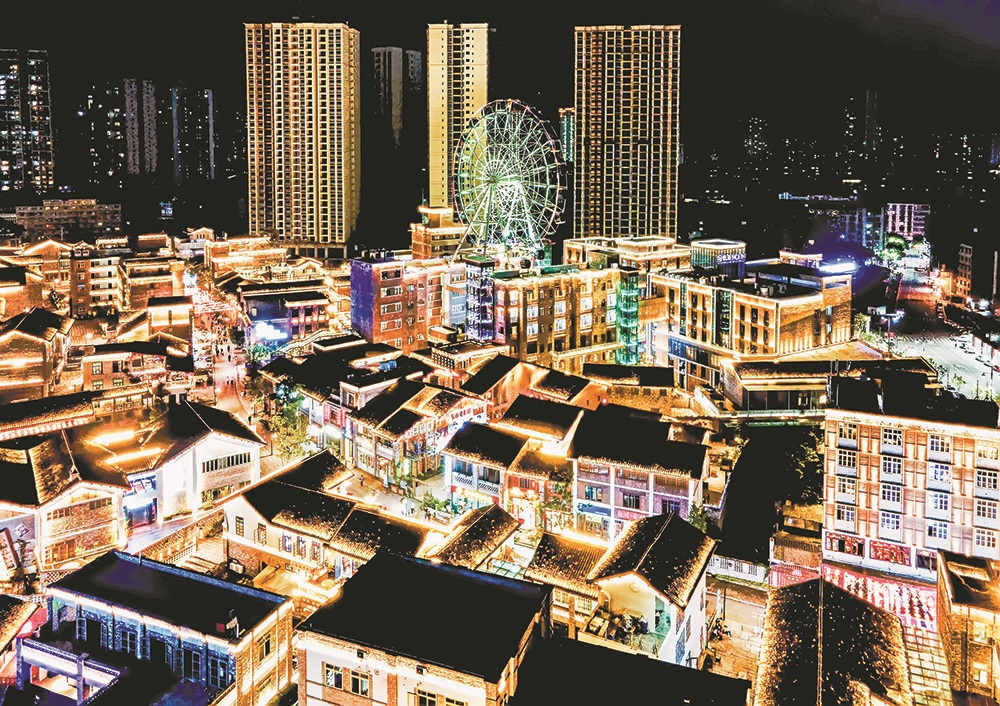 |ҹ Ĕzc| zҕXؑc