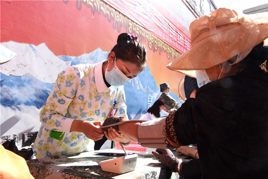 x\F(xin)(chng)t(y)o(h)ˆTϤĞȺw z