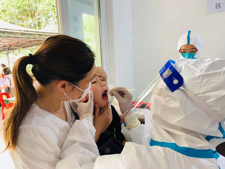 pֵԷAzycMкzyĔz 