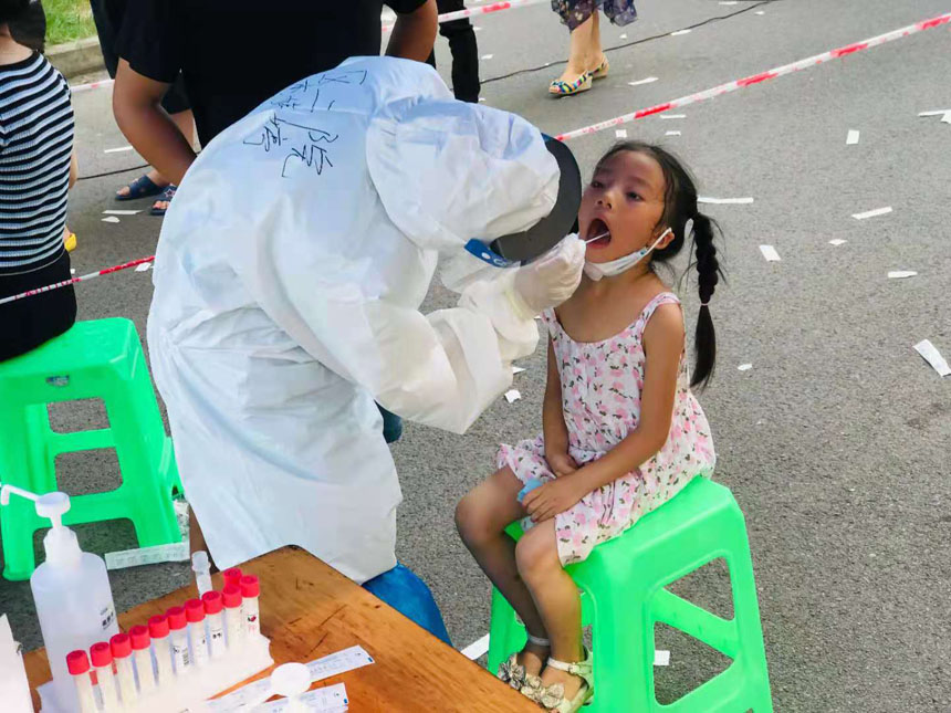 ^(q)pֵ^(q)M(jn)кzy(c)zӰ ꐴ