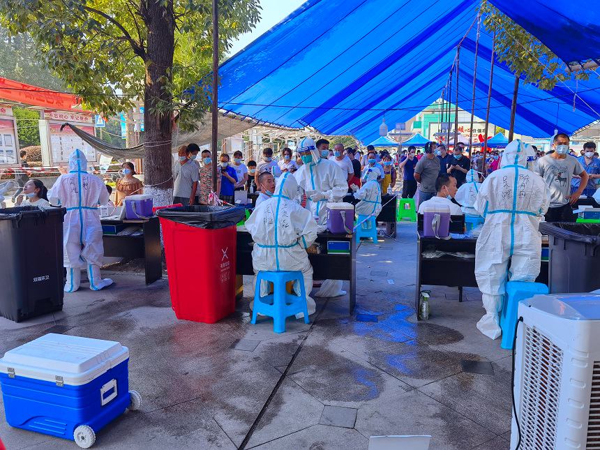 ߜ(jin)صt(y)o(h)ˆT^(q)pֵD