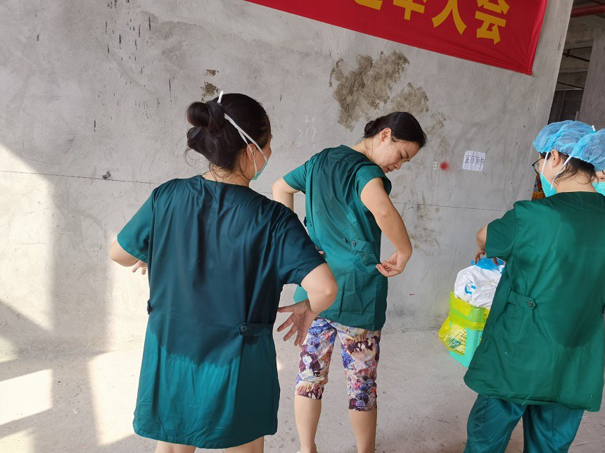 ˮ͸t(y)o(h)ˆT±^(q)l(wi)ίD