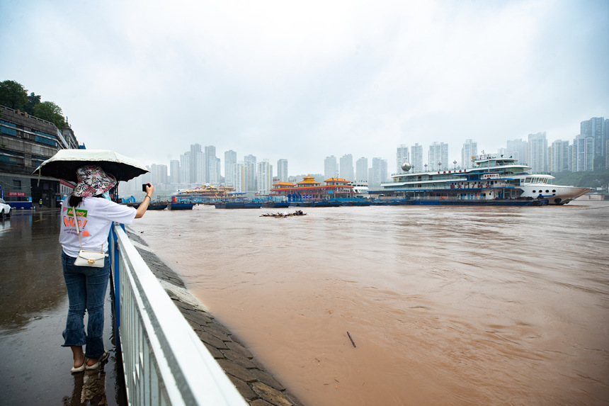 96Lؑcǅ^(q)ˮλѴϝqγz