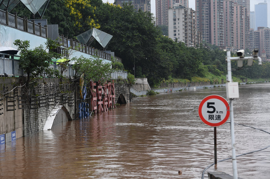 96գLؑcǅ^(q)ˮλѴϝqz