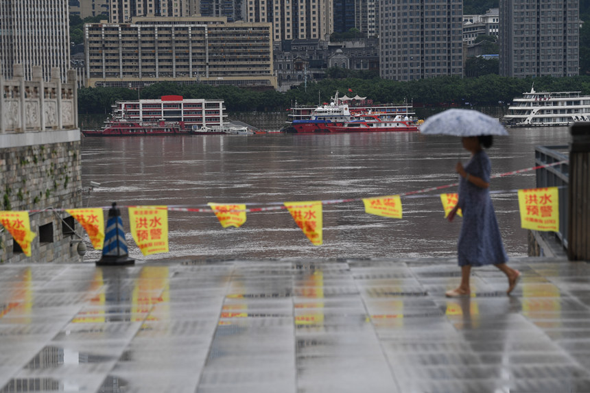 96գL(zhng)ؑcǅ^(q)ˮλѴϝqz