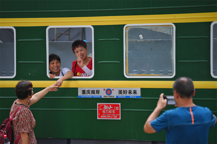 ԡGƤ܇鱳մoϽ˚cz