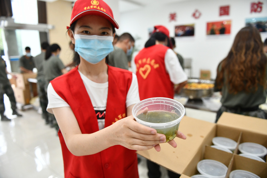 ؑc܊־Ըߞ(zhn)ʿṩ(w)uz