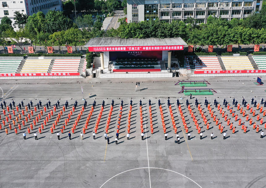 _ĻʽF(xin)ؑcȫýwĹD