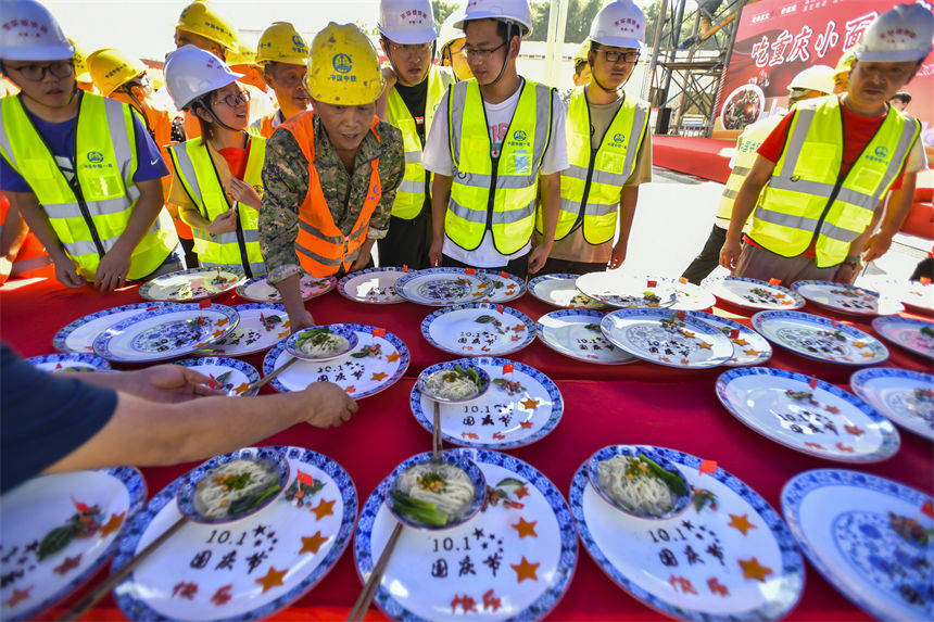 N鹤тĔ[Pc桱޾ӡz