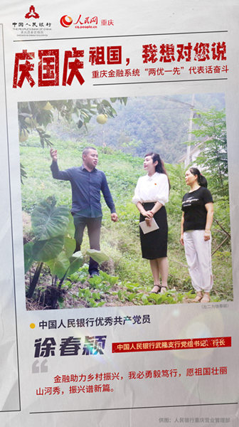 cc ؑcϵy(tng)Ƀ(yu)һȡԒ^