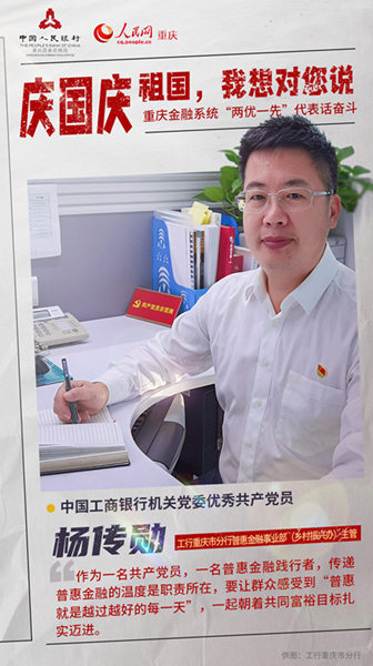 c(gu)c ؑcϵy(tng)Ƀ(yu)һȡԒ(hu)^2