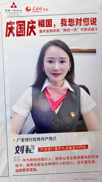 c(gu)c ؑcϵy(tng)Ƀ(yu)һȡԒ^14